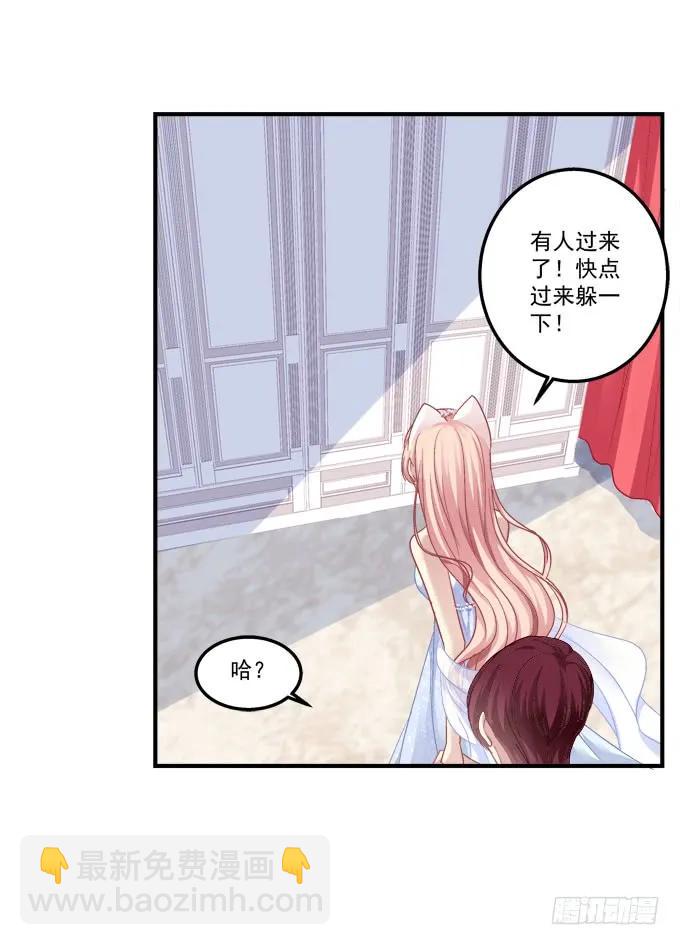 黑白劫十七(1/2)-第167话