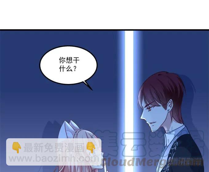 黑白劫十七(1/2)-第167话