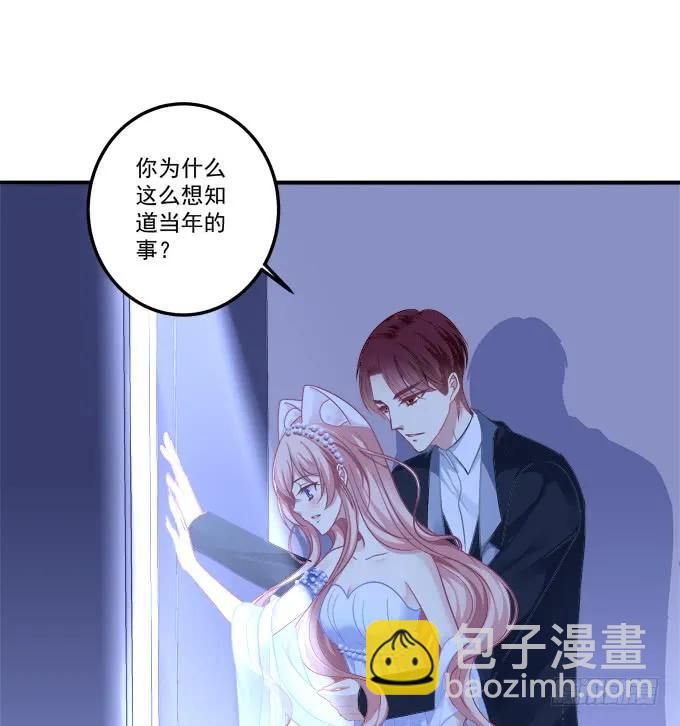 黑白劫十七(1/2)-第167话