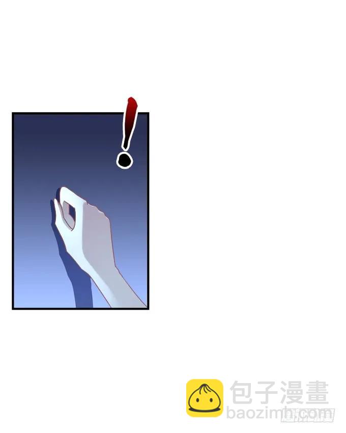 黑白劫十七(1/2)-第167话