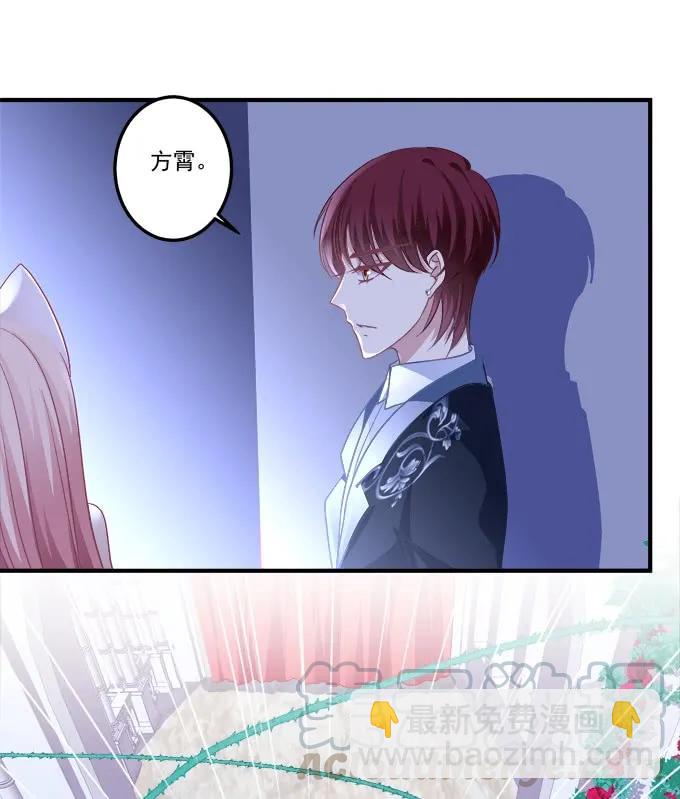 黑白劫十七(1/2)-第167话