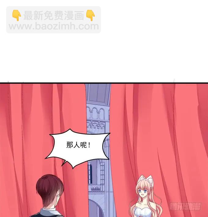 黑白劫十七(1/2)-第167话