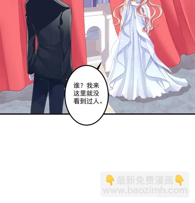 黑白劫十七(1/2)-第167话