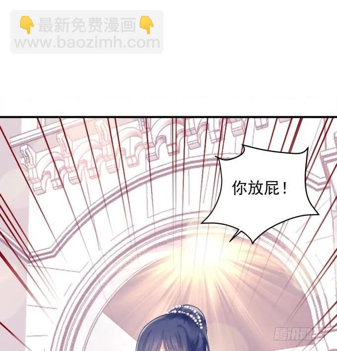 黑白劫十九(1/2)-第169话
