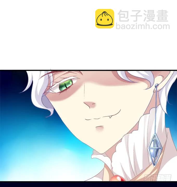 黑白劫十九(1/2)-第169话