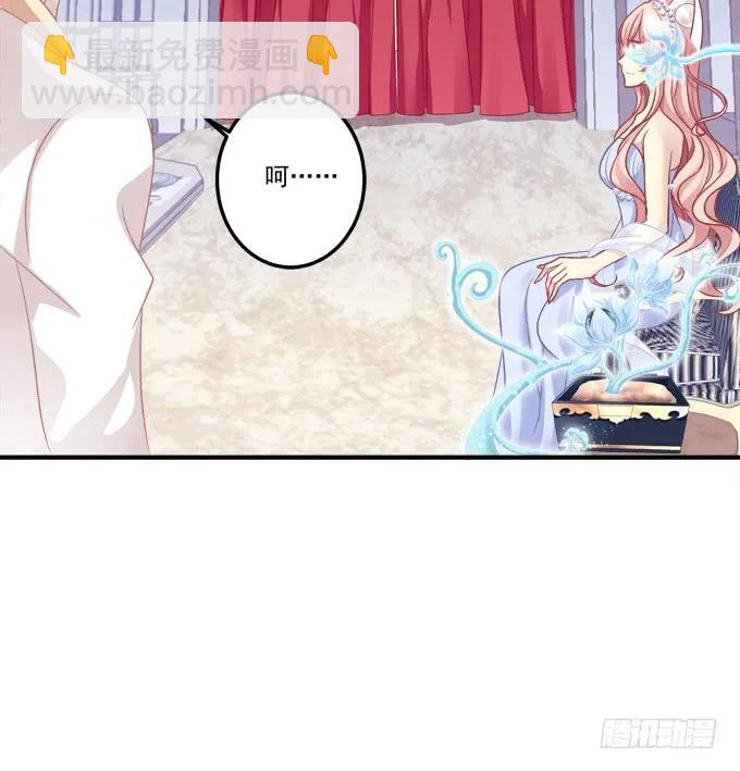 黑白劫十九(1/2)-第169话