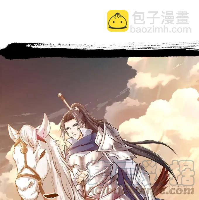 黑白劫十九(1/2)-第169话