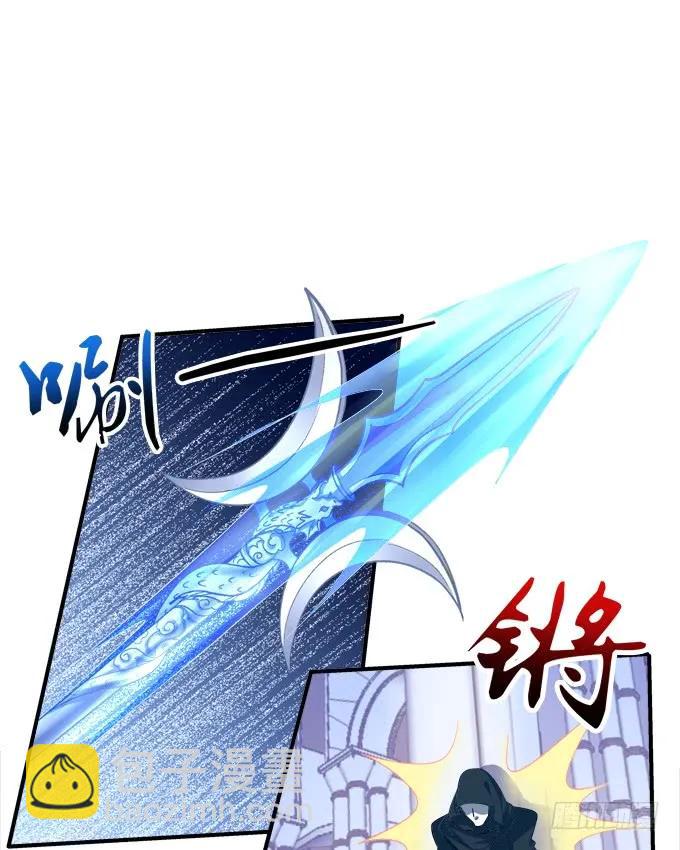 黑白劫二十一-第171话