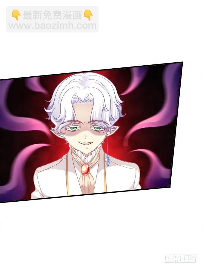 黑白劫二十三-第173话