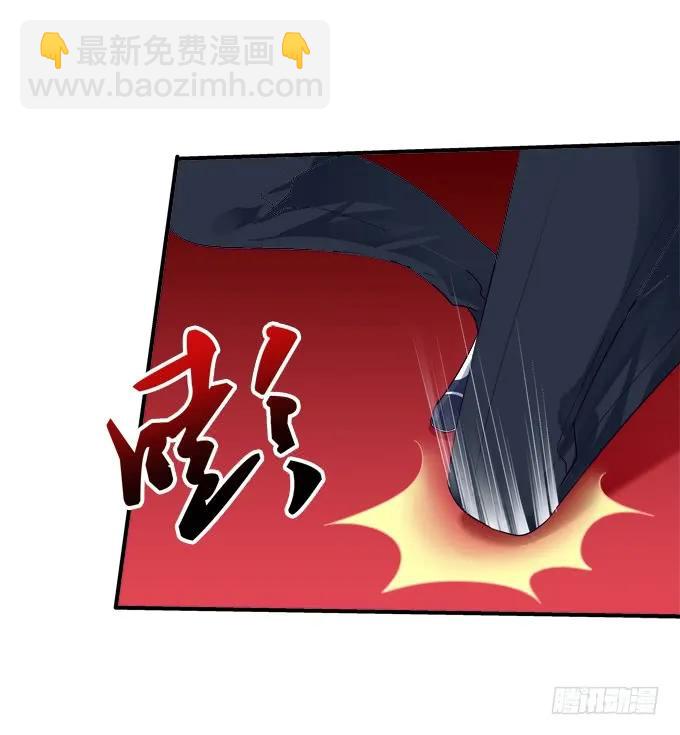 黑白劫二十三-第173话