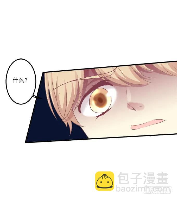 黑白劫二十五-第175话