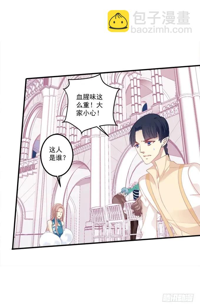 黑白劫二十五-第175话