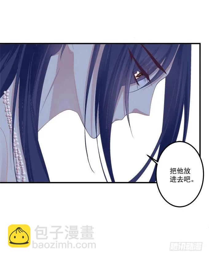 黑白劫二十五-第175话