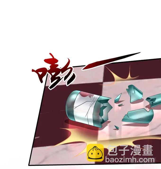黑白劫二十七-第177话