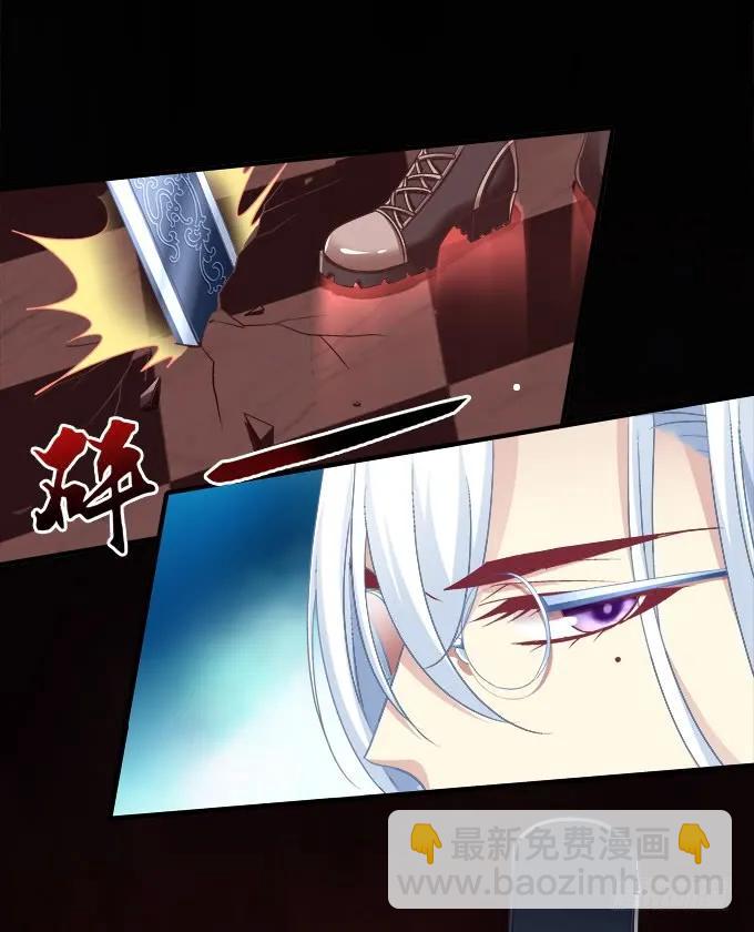 黑白劫二十七-第177话