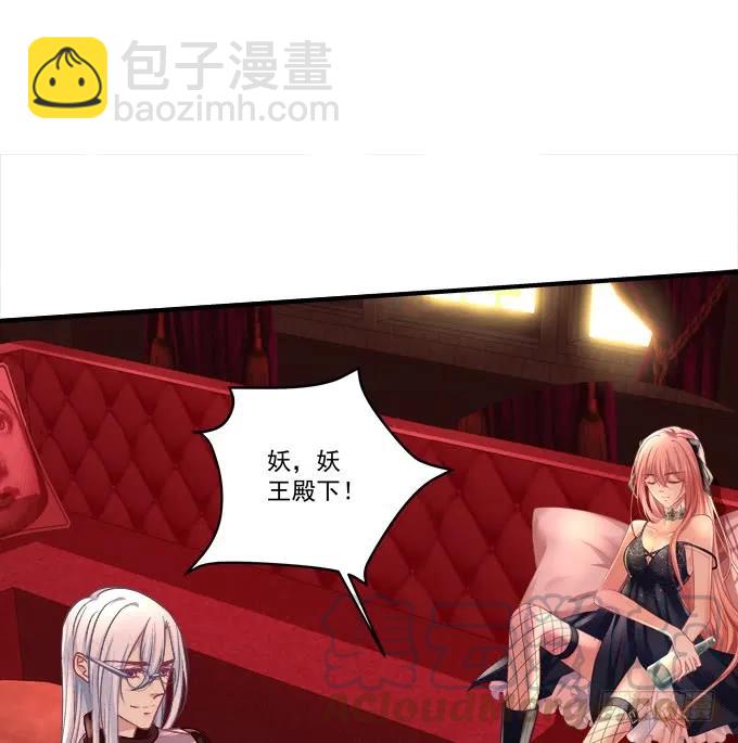 黑白劫二十七-第177话