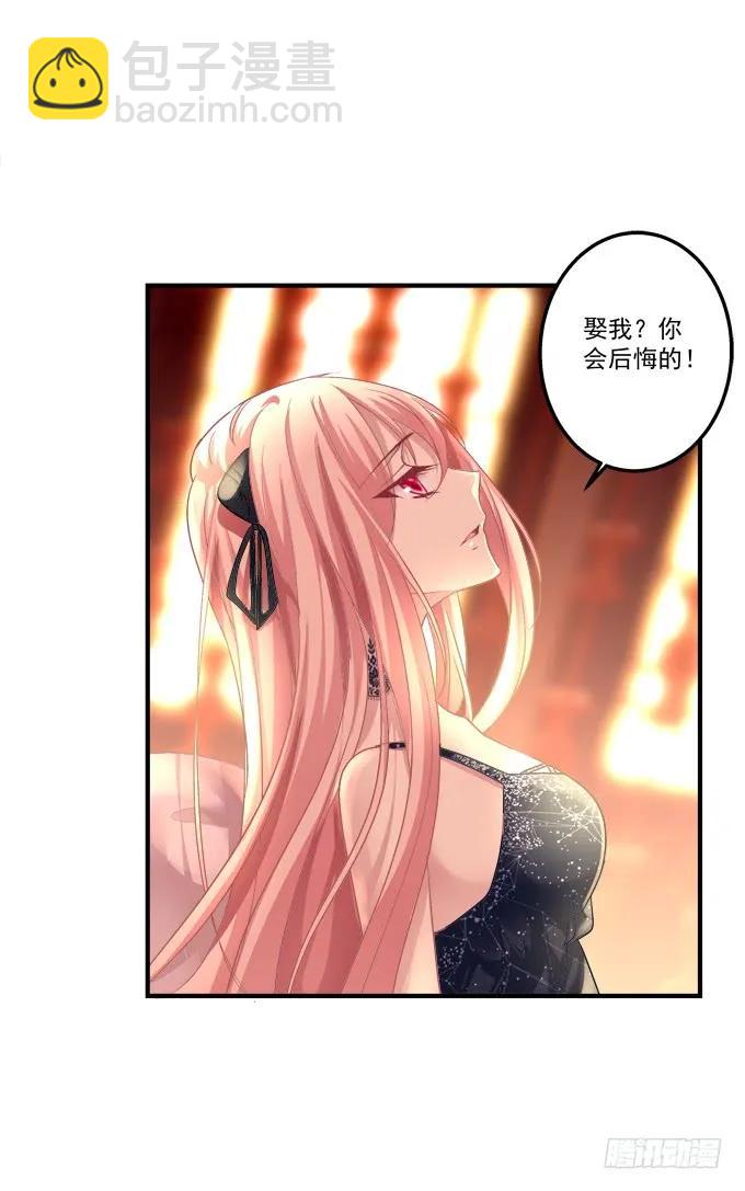 黑白劫二十七-第177话