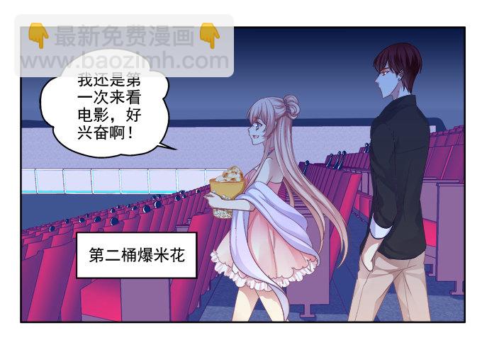 沈墨卿vs寒烟君-第19话