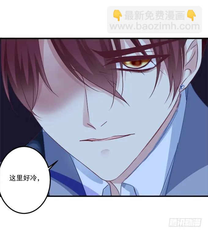 黑白劫二十九-第179话