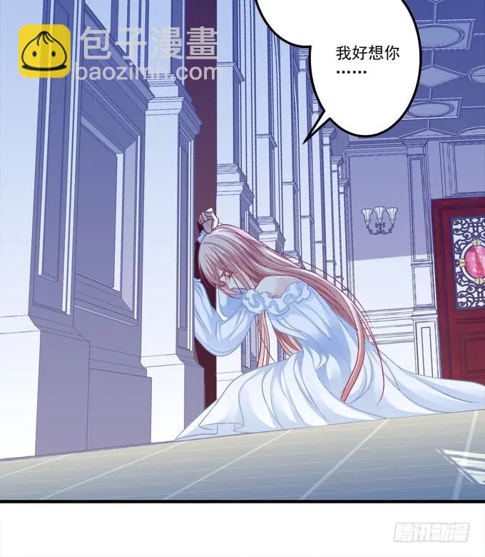 黑白劫二十九-第179话