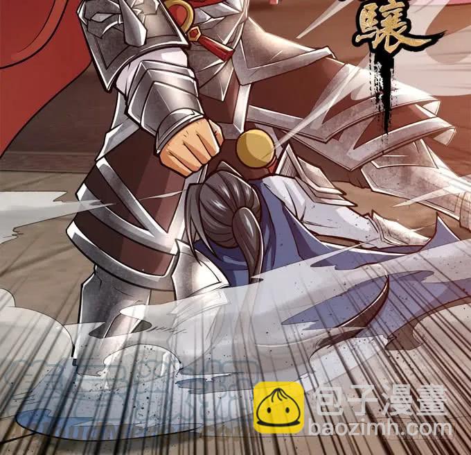 黑白劫二十九-第179话