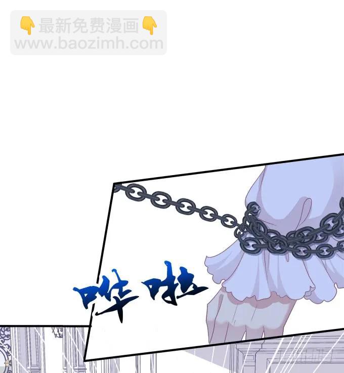 黑白劫二十九-第179话