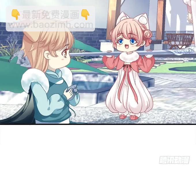 黑白劫三十一-第181话