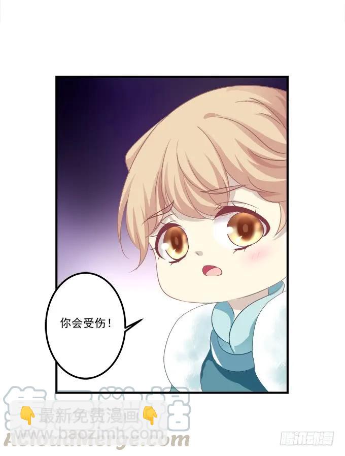 黑白劫三十一-第181话