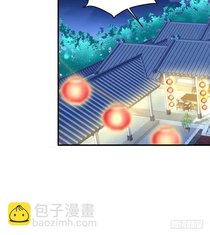 黑白劫三十一-第181话