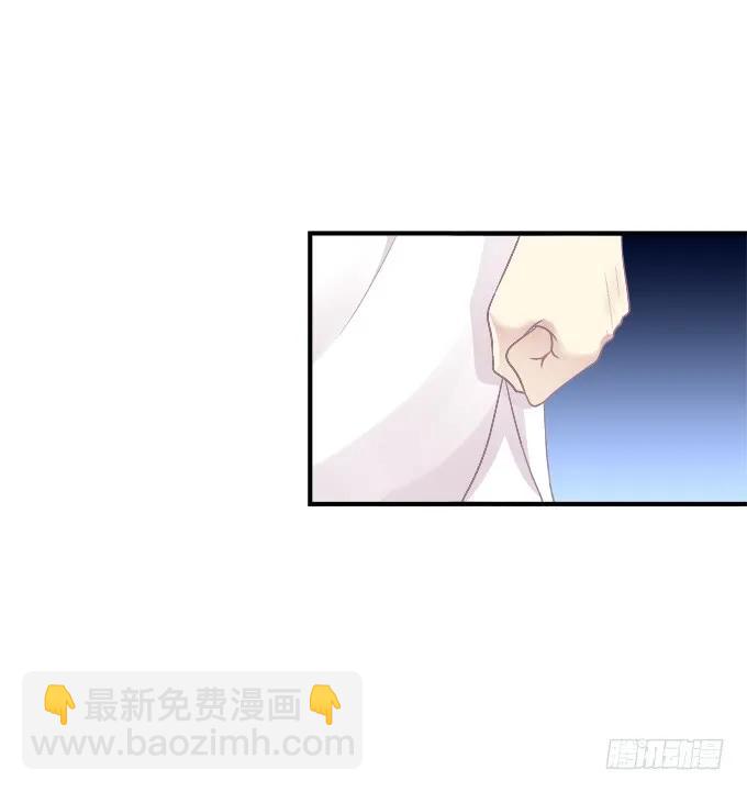 黑白劫三十一-第181话