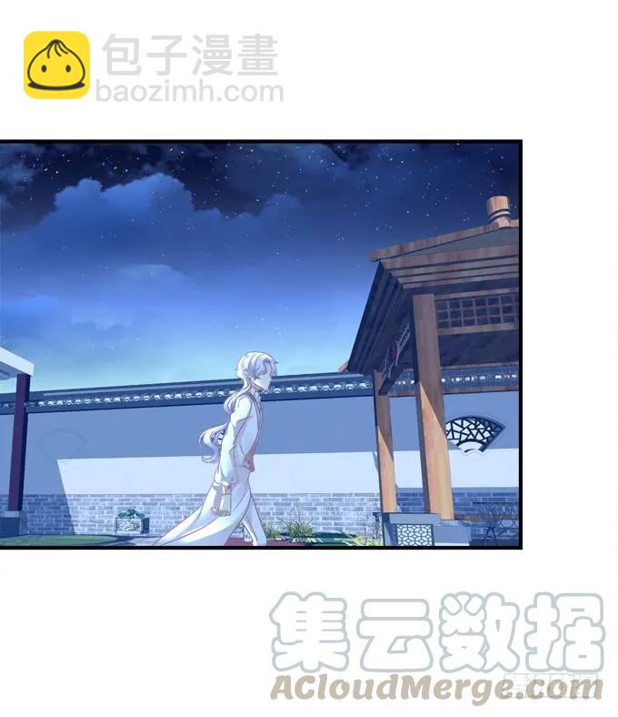 黑白劫三十一-第181话