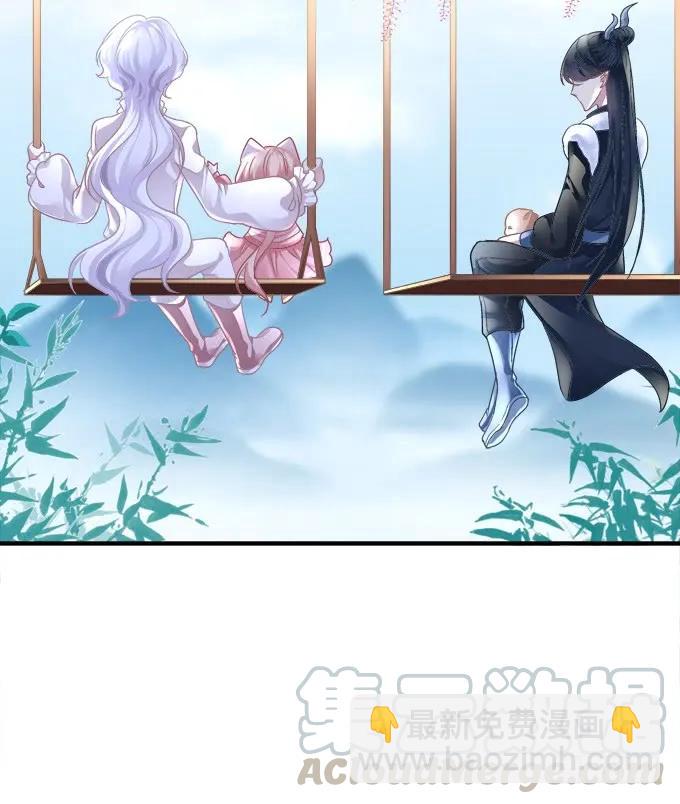 黑白劫三十一-第181话