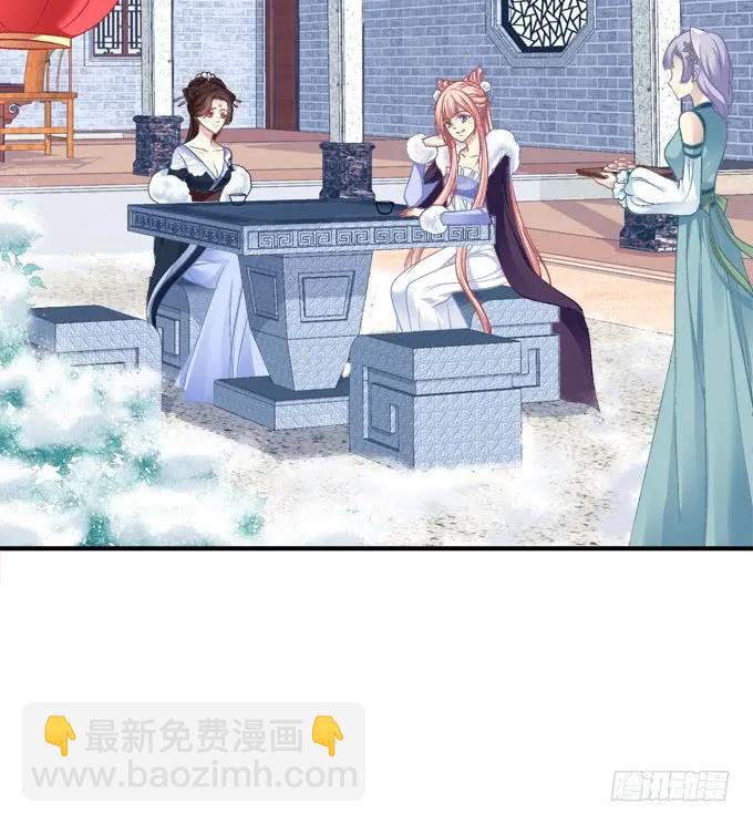 黑白劫三十三-第183话