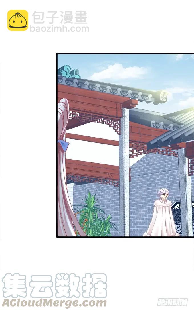 黑白劫三十三-第183话