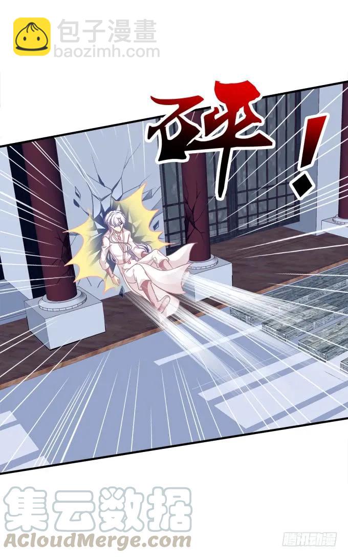 黑白劫三十五(1/2)-第185话