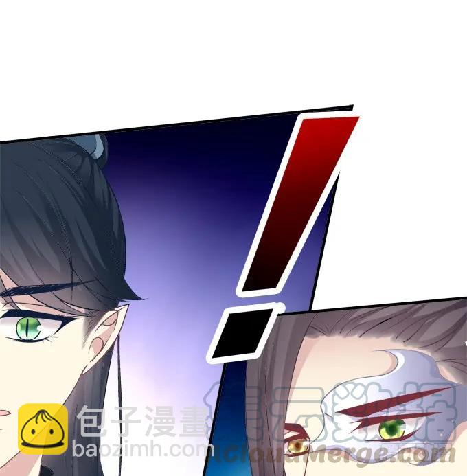 黑白劫三十五(1/2)-第185话