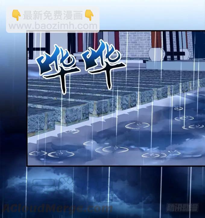 黑白劫三十五(1/2)-第185话