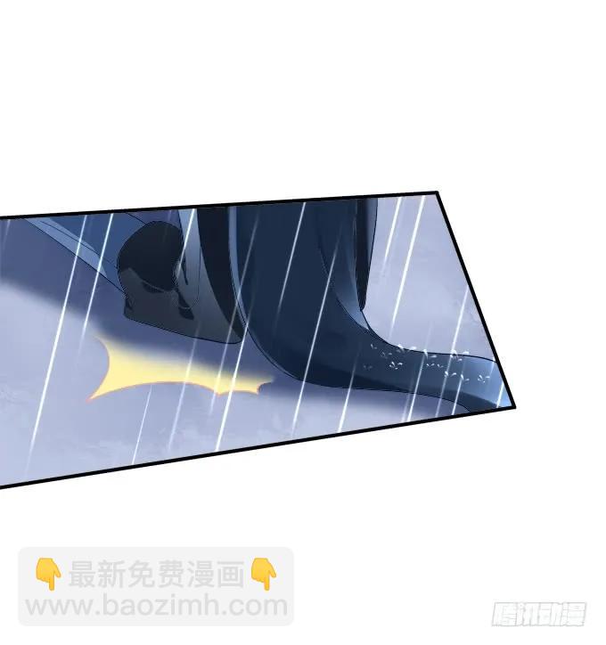 黑白劫三十五(1/2)-第185话
