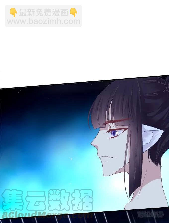 黑白劫三十五(1/2)-第185话