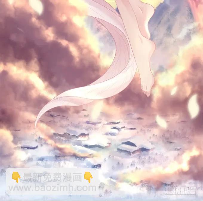 黑白劫三十五(1/2)-第185话