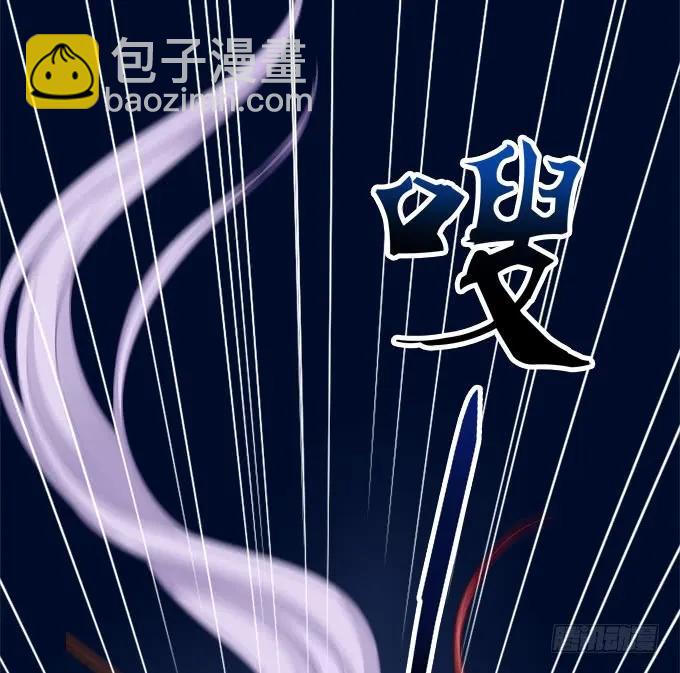 黑白劫三十五(1/2)-第185话