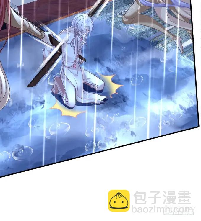 黑白劫三十五(1/2)-第185话