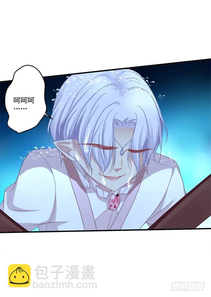 黑白劫三十五(1/2)-第185话