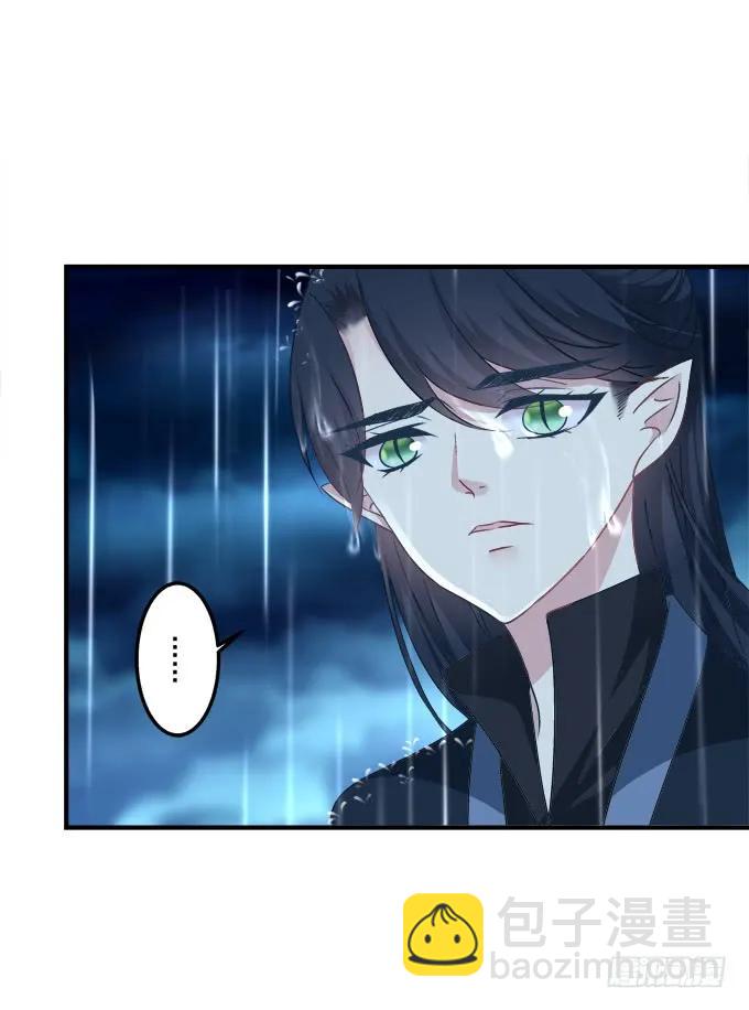 黑白劫三十五(1/2)-第185话