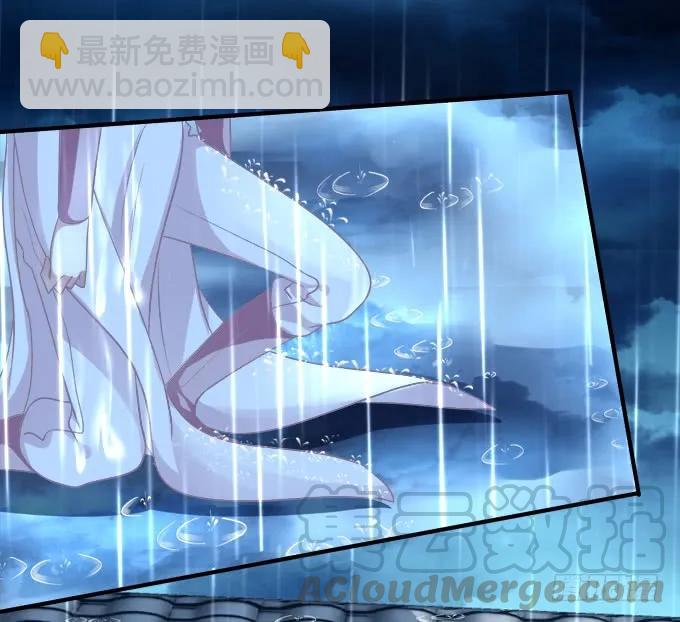 黑白劫三十五(1/2)-第185话