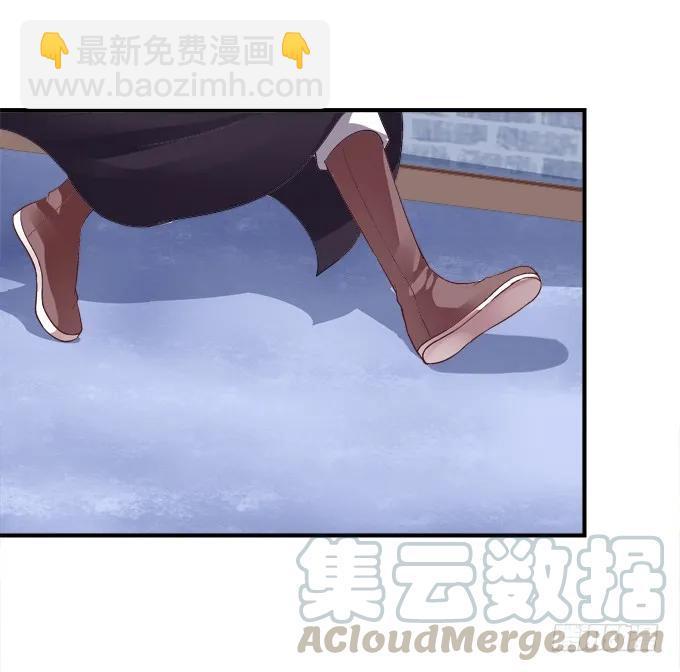 黑白劫三十五(1/2)-第185话