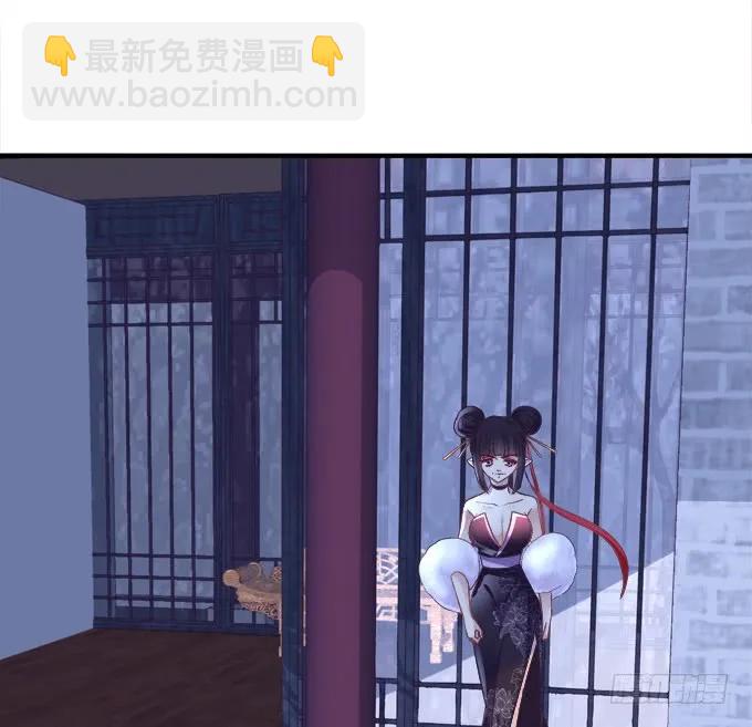 黑白劫三十五(1/2)-第185话
