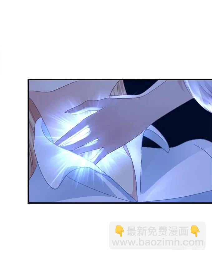 黑白劫三十五(1/2)-第185话