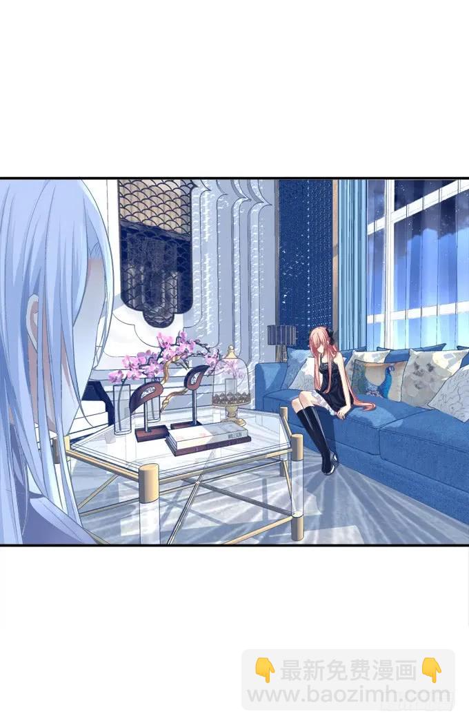 凤凰冢一(1/2)-第189话