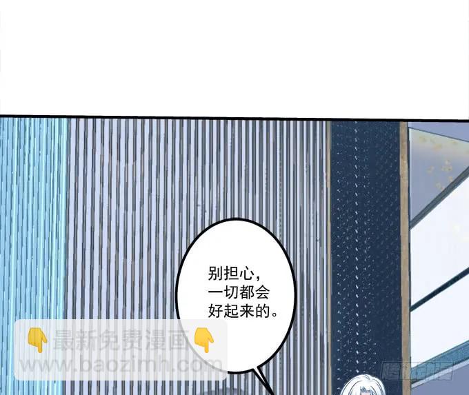 凤凰冢一(1/2)-第189话